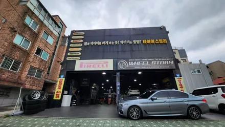 광명동 인피니티 Q50 (245/40ZR19)-우수한 접지력과 정숙성,다양한 노면 조건에서 최상의 안정성을 보장해주는 한국타이어 벤투스 프리미엄 컴포트 S2 AS / 서울 구로, 양천, 동작, 관악, 영등포, 부천, 안양