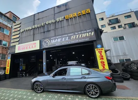 시흥동 혼다 어코드 (215/60R16)-높은 수준의 승차감과 정숙성,탁월한 계절대응 능력까지 모두갖춰진 한국타이어 벤투스 프리미엄 컴포트 S2 AS / 서울 구로, 양천, 동작, 관악, 영등포, 부천, 안양