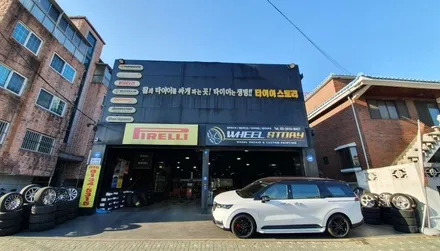 가산동 기아 카니발 (235/55R19)-중형, 대형 SUV에 최적화된 사계절 프리미엄 타이어, 한국타이어다이나프로 컴포트 HPX / 서울 구로, 양천, 동작, 관악, 영등포, 부천, 안양