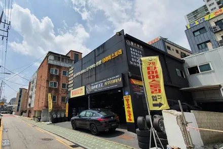 신도림동 아우디 RSQ8 (295/35ZR23)-강력한 출력과 차체 하중을 안정적으로 받아내며, 고속에서도 흔들림 없이 단단한 주행을 완성하는 피렐리 P ZERO PZ4 / 서울 구로, 양천, 동작, 관악, 영등포, 부천, 안양