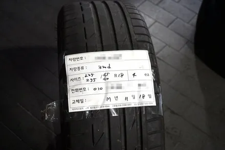 320d 스노우타이어 교체 예약 윈터크래프트wp72 가격 / 서울 구로, 양천, 동작, 관악, 영등포, 부천, 안양