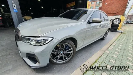 신림동 서원동 가산동 휠분체도색 3시리즈 고스트크롬 / 서울 구로, 양천, 동작, 관악, 영등포, 부천, 안양