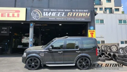 랜드로버 디스커버리4 22인치 마차휠 블랙유광 분체도색 가격표 / 서울 구로, 양천, 동작, 관악, 영등포, 부천, 안양