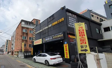 가산동 기아 봉고3 소형 트럭용 추천 사계절타이어-안전하고 오래 사용할 수 있는한국타이어 벤트라 올 포지션 LT (195R15 8PR) / 서울 구로, 양천, 동작, 관악, 영등포, 부천, 안양