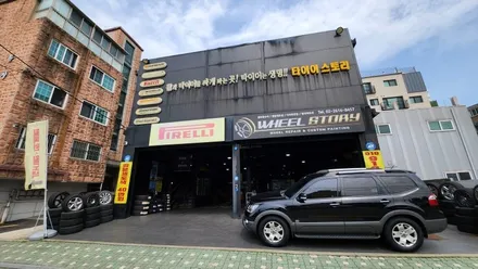 신림동 모하비(QV300) 265/60R18-향상된 마일리지, 조용하고 안정적인 승차감까지 제공해주는 SUV,CUV용 한국타이어 다이나프로 컴포트HL3 / 서울 구로, 양천, 동작, 관악, 영등포, 부천, 안양
