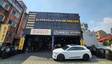 당산동 ​아우디A7 (245/45R19)-핸들링,제동력,가성비까지 우수한 금호타이어 사계절용타이어 마제스티9솔루스(TA91) / 서울 구로, 양천, 동작, 관악, 영등포, 부천, 안양