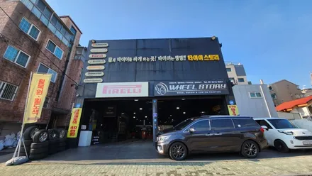 대방동 기아 카니발(235/55R19)-강력하고 뛰어난 내구성과 긴 마일리지까지 자랑하는 SUV고성능 사계절용타이어 브리지스톤 듀얼러 H/L400 / 서울 구로, 양천, 동작, 관악, 영등포, 부천, 안양
