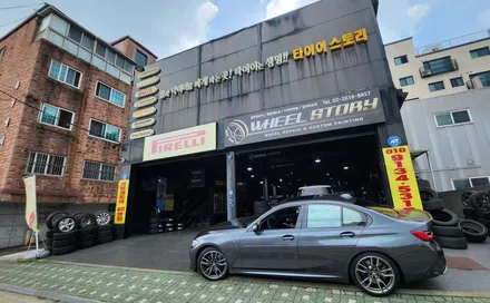 사당동 미니 클럽맨 (235/35ZR19)-안정감높은 승차감, 핸들링, 마일리지까지 모두 만족시켜주는 프리미엄 컴포트 한국타이어 벤투스 S2 AS / 서울 구로, 양천, 동작, 관악, 영등포, 부천, 안양