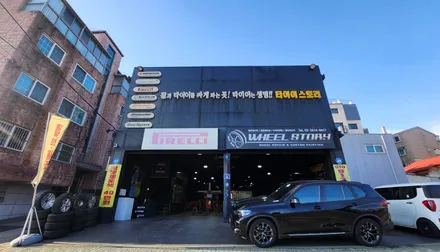 철산동 현대 베라크루즈 (245/60R18)-동급 최고의 저소음 컴포트성능으로 주행안전성과 제동력까지 보장해주는 금호타이어 크루젠 HP71 / 서울 구로, 양천, 동작, 관악, 영등포, 부천, 안양