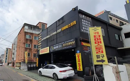 가리봉동 기아 스팅어 (225/45ZR18)-뛰어난 주행퍼포먼스, 성능지속성, 가성비까지 완벽하게 균형잡힌 사계절용타이어, 한국타이어 벤투스 S2 AS / 서울 구로, 양천, 동작, 관악, 영등포, 부천, 안양