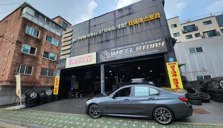삼성동 제네시스G90 (245/45R20, 275/40R20)-모든계절에서 주행안전성과 극강의 드라이빙퍼포먼스를 발휘해주는 미쉐린 프라이머시 투어AS / 서울 구로, 양천, 동작, 관악, 영등포, 부천, 안양