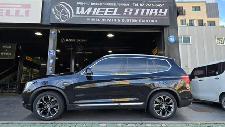 신도림동 BMW X3 (2454519, 2754019)–정숙성과 안정성을 더한 한국타이어 벤투스 S2 AS 사계절 프리미엄 컴포트 타이어 / 서울 구로, 양천, 동작, 관악, 영등포, 부천, 안양