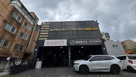 천왕동 르노코리아 XM3 (215/55R18)-SUV 특유의 편안함과 긴 수명까지 모두 고려한 한국타이어 다이나프로 HPX 장착후기 / 서울 구로, 양천, 동작, 관악, 영등포, 부천, 안양