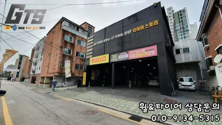그랜져HG 245/45R18 사이즈에 피렐리 피제로 올시즌 플러스 어떨까요?? / 서울 구로, 양천, 동작, 관악, 영등포, 부천, 안양