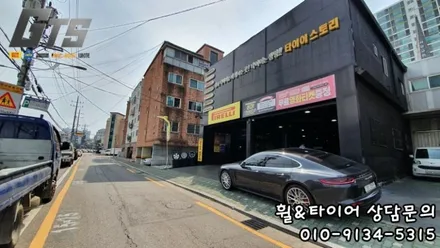 포르쉐 파나메라 N0 마킹 피렐리 씬투라토 P7올시즌 출고형타이어 전문 타이어스토리 / 서울 구로, 양천, 동작, 관악, 영등포, 부천, 안양