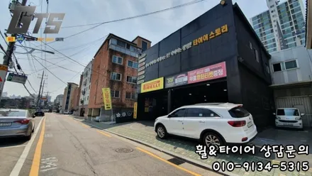 하안동 수궁동 소하동 천왕동 휠분체도장수리 전문 휠스토리 오픈! 쏘렌토 피렐리타이어장착! / 서울 구로, 양천, 동작, 관악, 영등포, 부천, 안양