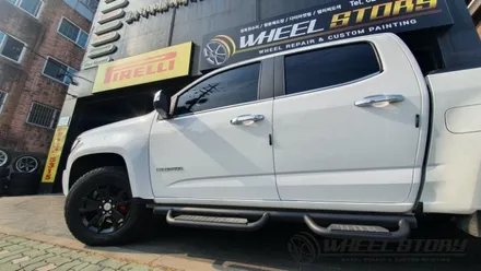 쉐보레 콜로라도 블랙유광 17인치 분체도색 잘하는 곳 휠스토리 / 서울 구로, 양천, 동작, 관악, 영등포, 부천, 안양