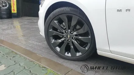 말리부의 색을 찾다! 고스트크롬 휠도색으로 한껏 업그레이드! / 서울 구로, 양천, 동작, 관악, 영등포, 부천, 안양