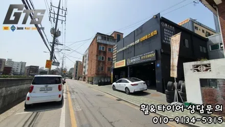 철산동 기아 쏘렌토 가성비좋은 19인치 SUV사계절타이어,최신모델 한국타이어 다이나프로 컴포트 HL3 235/55R19 / 서울 구로, 양천, 동작, 관악, 영등포, 부천, 안양