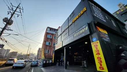 봉천동 아우디 A8 전용 수입 순정타이어전문매장 ,핸들링 정확성,승차감,고속주행에 최적화된 피렐리 피제로PZ4 (AO) 265/40R20 / 서울 구로, 양천, 동작, 관악, 영등포, 부천, 안양