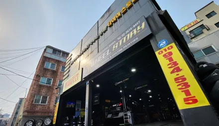 항동 기아 니로 225/45R18 사계절용 순정타이어-정밀한 핸들링, 탁월한 연비와 쾌적한 승차감을 제공해주는 콘티넨탈 프로콘택 RX / 서울 구로, 양천, 동작, 관악, 영등포, 부천, 안양