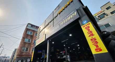부드러운 승차감과 정숙성을 동시에 제공해주는 온수동 벤츠 CLS 400d 4matic 추천 미쉐린 사계절타이어-프라이머시 투어 A/S 245/40R19 교체후기 / 서울 구로, 양천, 동작, 관악, 영등포, 부천, 안양