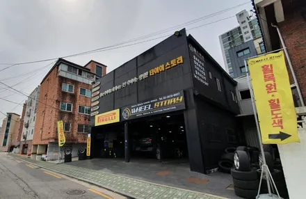 천왕동 현대 팰리세이드 (245/50R20)와 잘어울리는토탈퍼포먼스형 추천 SUV 올시즌타이어-미쉐린 프라이머시 투어 AS / 서울 구로, 양천, 동작, 관악, 영등포, 부천, 안양