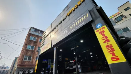 철산동 랜드로버 디스커버리 (255/55R19)-최적의 균형잡힌 주행성능을 완벽하게 구현한 금호타이어 SUV용 신제품 사계절타이어 크루젠 HP51 교체후기! / 서울 구로, 양천, 동작, 관악, 영등포, 부천, 안양