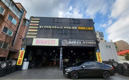 오류동 현대 쏘나타 (215/55R17)-뛰어난 가성비와 겨울철 안전성까지 잘갖춘 사계절용 컴포트타이어 금호타이어 솔루스TA51 / 서울 구로, 양천, 동작, 관악, 영등포, 부천, 안양