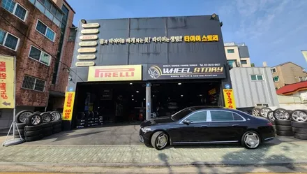 신길동 현대 그랜저 GN7 (245/40ZR19)-접지력, 정숙성, 계절대응능력까지 향상된 신개념 사계절용타이어, 한국타이어 슈퍼컴포트 벤투스 에어S / 서울 구로, 양천, 동작, 관악, 영등포, 부천, 안양