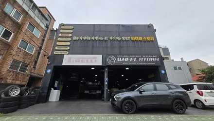 하안동 기아 스포티지 (235/60R18)–긴 수명의 마일리지와 빗길 눈길 안전성까지 갖춘 프리미엄 사계절 한국타이어 다이나프로 HPX / 서울 구로, 양천, 동작, 관악, 영등포, 부천, 안양
