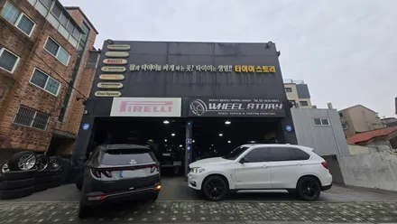 신길동 BMW X5 (275/40R21, 315/35R21)–편안한 승차감과 사계절 안전성, 긴 마일리지까지 갖춘 피렐리 스콜피온 베르데 올시즌 / 서울 구로, 양천, 동작, 관악, 영등포, 부천, 안양