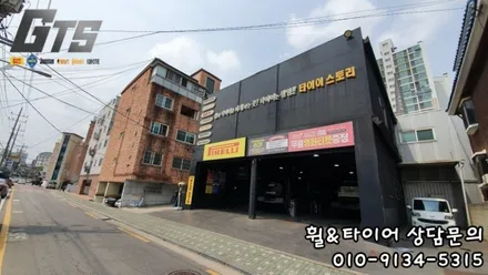 BMW X3 245/50R19 바뀐 타이어사이즈 무엇으로 교체해야 될까요? 저는 금호 HP71 이요~ / 서울 구로, 양천, 동작, 관악, 영등포, 부천, 안양
