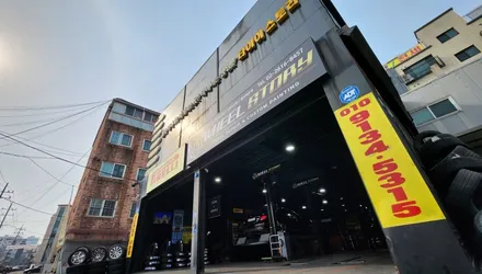 영등포동 BMW X6-긴 수명과 뛰어난 승차감, 빗길/눈길노면에서도 완벽한 제동력과 구동력을 발휘해주는 피렐리 스콜피온 베르데 올시즌 VOL/N0 (2754021, 3153521) / 서울 구로, 양천, 동작, 관악, 영등포, 부천, 안양