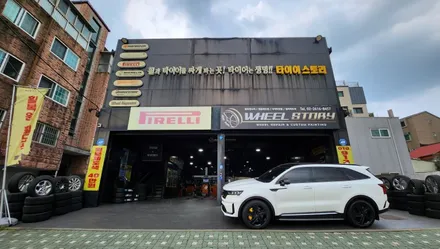 삼성동 BMW X5 (305/40R20)-뛰어난 고속주행성능, 핸들링성능과 겨울철 안전성도 개선된 사계절용타이어 미쉐린 파일럿 스포츠 A/S 3 (N0) / 서울 구로, 양천, 동작, 관악, 영등포, 부천, 안양