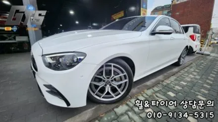 소하동 하안동 독산동 휠복원 다이아컷팅 림끝상처휠 복원 E클래스 / 서울 구로, 양천, 동작, 관악, 영등포, 부천, 안양