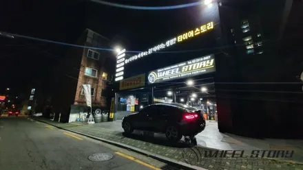 휠복원업체 휠스토리 벤츠 GLC300 다이아컷팅 수리 완료! 수리가격은? / 서울 구로, 양천, 동작, 관악, 영등포, 부천, 안양