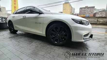 말리부의 색을 찾다! 고스트크롬 휠도색으로 한껏 업그레이드! / 서울 구로, 양천, 동작, 관악, 영등포, 부천, 안양