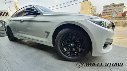 BMW 3GT 17인치 휠도색 비용 분체도색 문의 블랙유광 30만원 휠스토리 / 서울 구로, 양천, 동작, 관악, 영등포, 부천, 안양