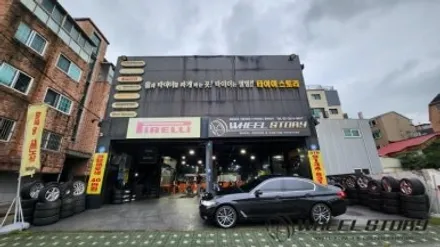 5시리즈 633m 실버휠에서 건메탈폴리쉬 다이아컷팅 최초작업 / 서울 구로, 양천, 동작, 관악, 영등포, 부천, 안양