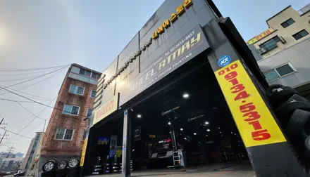 가산동 BMW X3 (245/50R19)추천 SUV사계절타이어-안전성높은 제동력, 편안한 승차감과 가성비까지 뛰어난 금호타이어 크루젠 HP71 / 서울 구로, 양천, 동작, 관악, 영등포, 부천, 안양