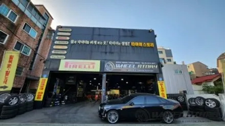 캐딜락 CT6 20인치 건메탈폴리쉬 다이아컷팅 수리 / 서울 구로, 양천, 동작, 관악, 영등포, 부천, 안양