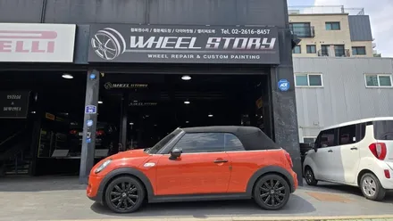 천왕동 미니 쿠퍼 컨버터블 (2154517)-17인치 휠 블랙유광 분채도색+한국타이어 슈퍼컴포트 벤투스 에어 S 작업후기 / 서울 구로, 양천, 동작, 관악, 영등포, 부천, 안양