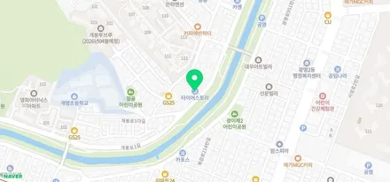 윈터타이어 가격 벤츠 E클래스 타이어 교체 보관 비용 / 서울 구로, 양천, 동작, 관악, 영등포, 부천, 안양