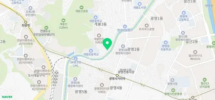 쉐보레 크루즈 타이어 교체 벤투스s2as 가격 / 서울 구로, 양천, 동작, 관악, 영등포, 부천, 안양