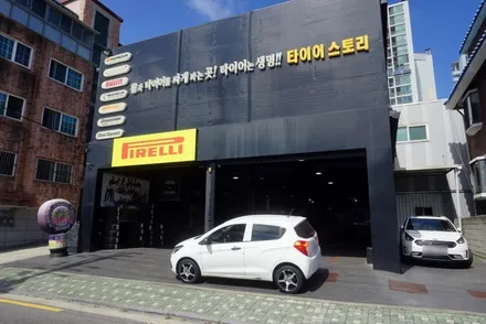 쉐보레 스파크 추천 15인치휠튜닝 벨로체 V1639 / 서울 구로, 양천, 동작, 관악, 영등포, 부천, 안양