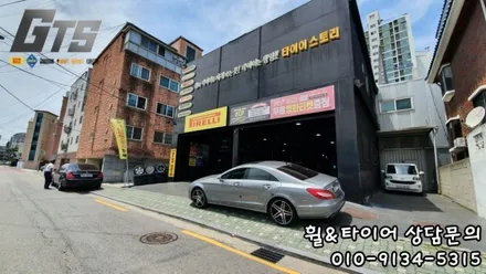 벤츠 CLS250 19인치 휠튜닝 SLS AMG st. 휠복원 분체도장 가격 휠스토리 / 서울 구로, 양천, 동작, 관악, 영등포, 부천, 안양