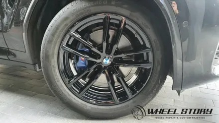 서초동 사당동 서원동 BMW X4 19인치 휠 도색 블랙유광 시공 / 서울 구로, 양천, 동작, 관악, 영등포, 부천, 안양