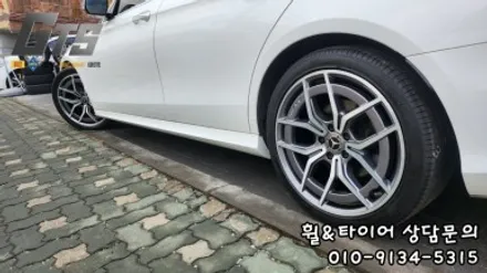 소하동 하안동 독산동 휠복원 다이아컷팅 림끝상처휠 복원 E클래스 / 서울 구로, 양천, 동작, 관악, 영등포, 부천, 안양
