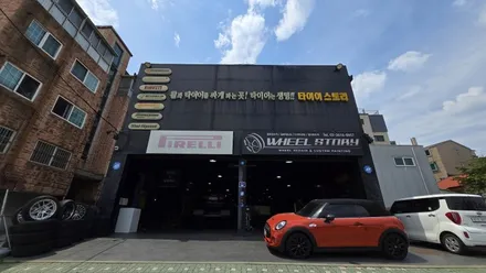 천왕동 미니 쿠퍼 컨버터블 (2154517)-17인치 휠 블랙유광 분채도색+한국타이어 슈퍼컴포트 벤투스 에어 S 작업후기 / 서울 구로, 양천, 동작, 관악, 영등포, 부천, 안양